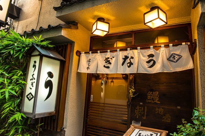 日本橋の魅力的で豊富なうなぎ料理店！おすすめの名店6選をご紹介◎の画像