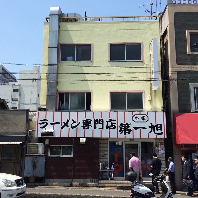 京都はラーメン激戦区 筆者おすすめのラーメン屋10選 Aumo アウモ