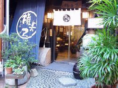 表参道 ランチはオシャレなおそば屋さんに おすすめ店舗5選 Aumo アウモ