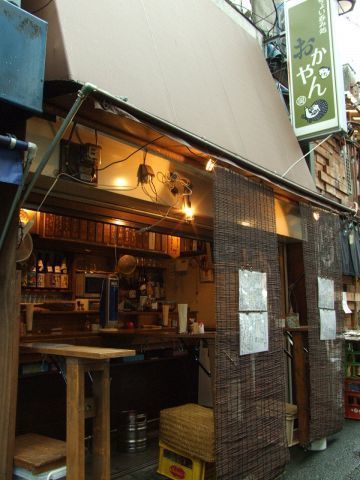 高円寺で一人飲みするなら 女性に人気の外さない居酒屋7選 Aumo アウモ