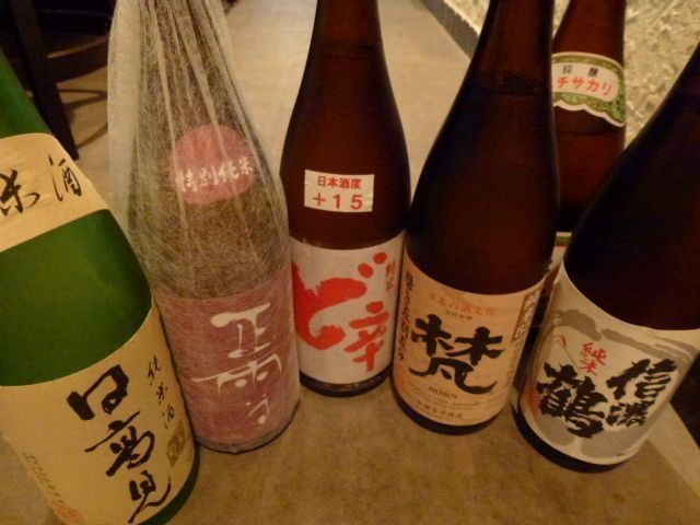 御徒町の日本酒居酒屋やバー14選！飲み放題有や個室有もの画像