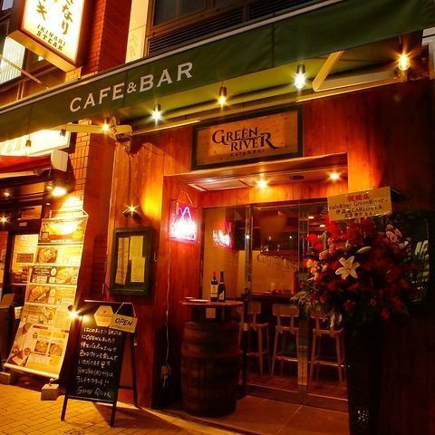 秋葉原 岩本町の周辺でおすすめの居酒屋4選 Aumo アウモ