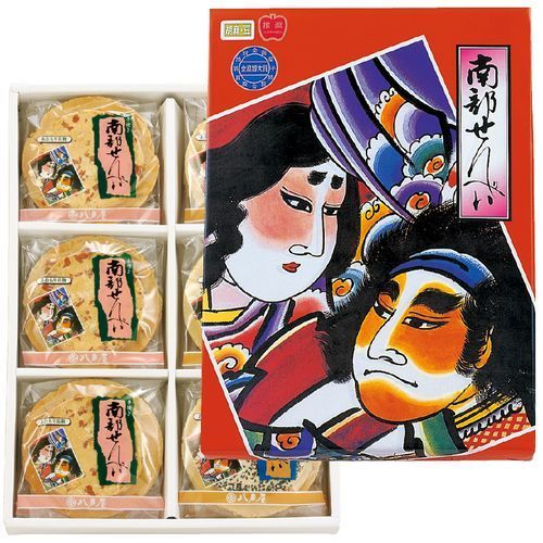 の画像