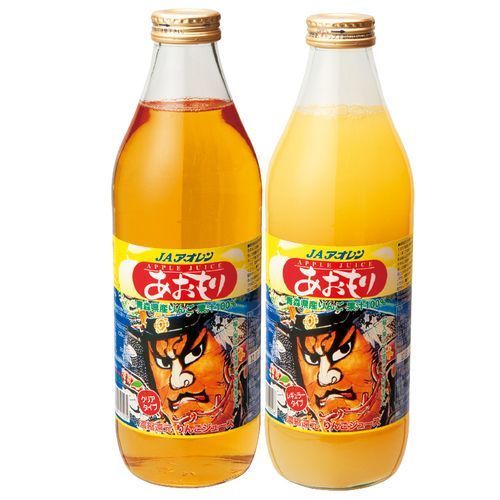 の画像