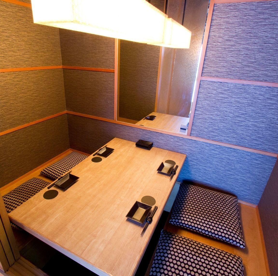【恵比寿】お洒落な居酒屋の個室で楽しもう！おすすめ7選で紹介◎の画像