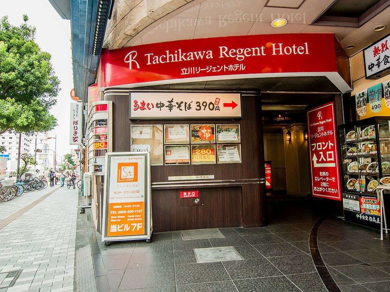 立川のおすすめホテル6選 当日泊まれる格安ホテルを安い順に紹介 Aumo アウモ