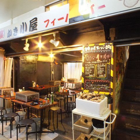 【大阪】福島で美味しい海鮮が楽しめるお店を10店舗ご紹介します♪の画像