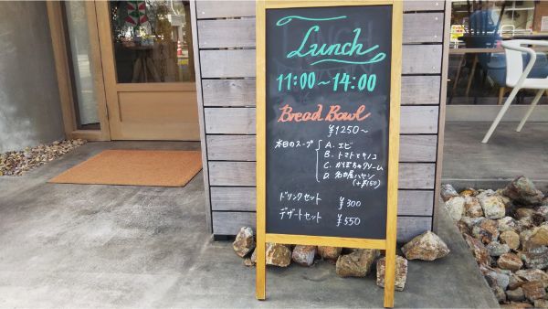 の画像