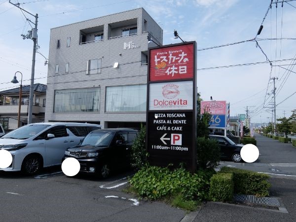 の画像