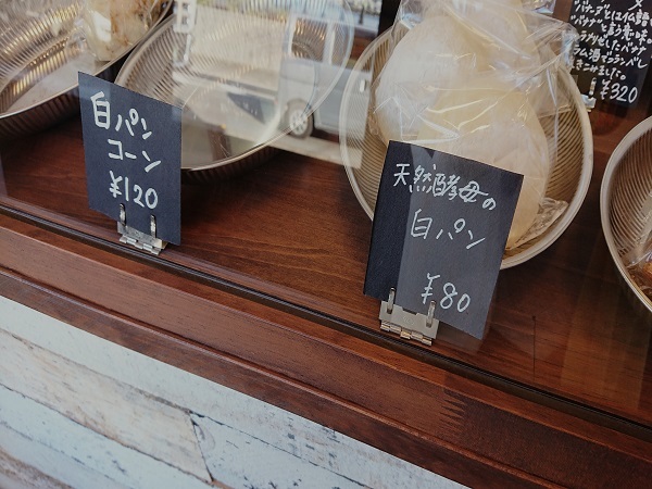 の画像