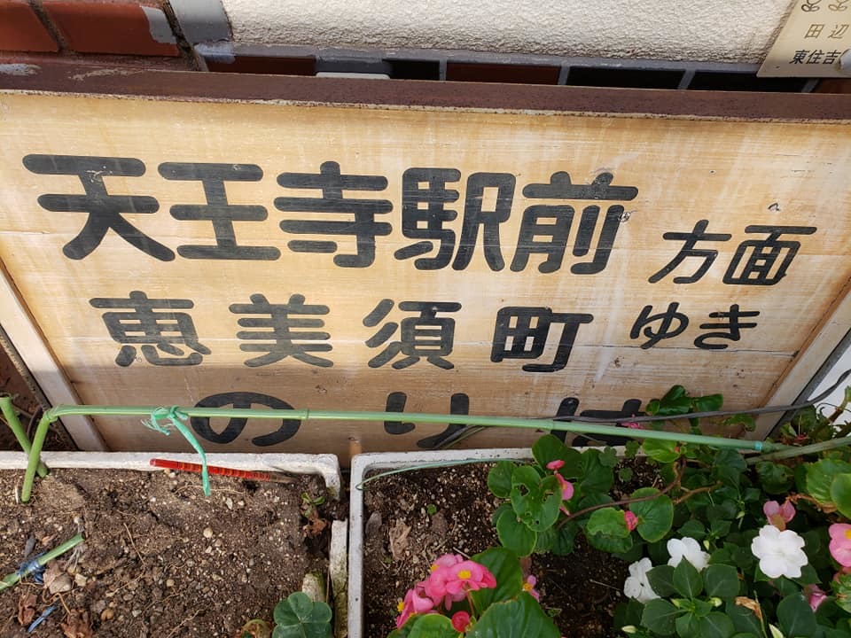 の画像