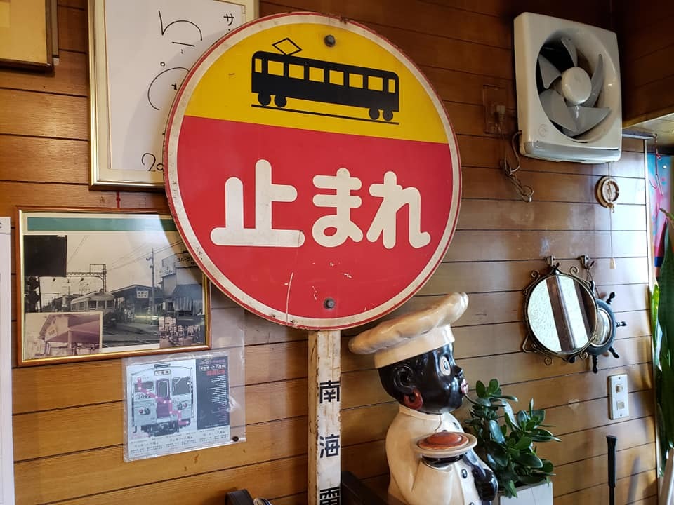 の画像