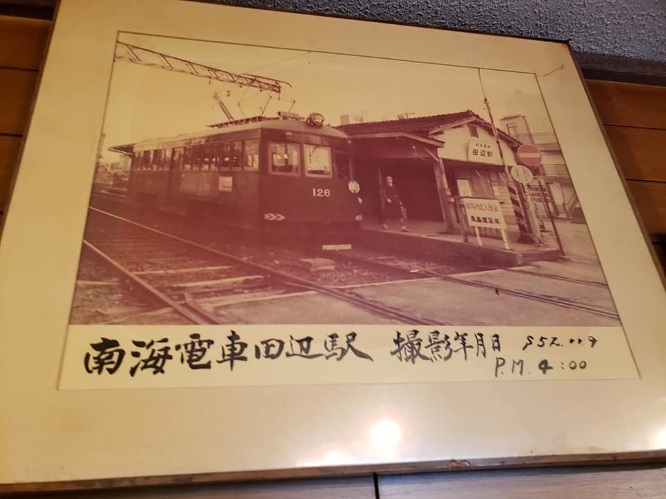 の画像