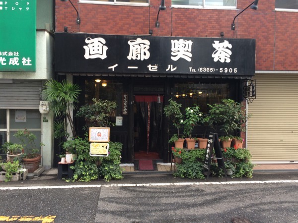 の画像