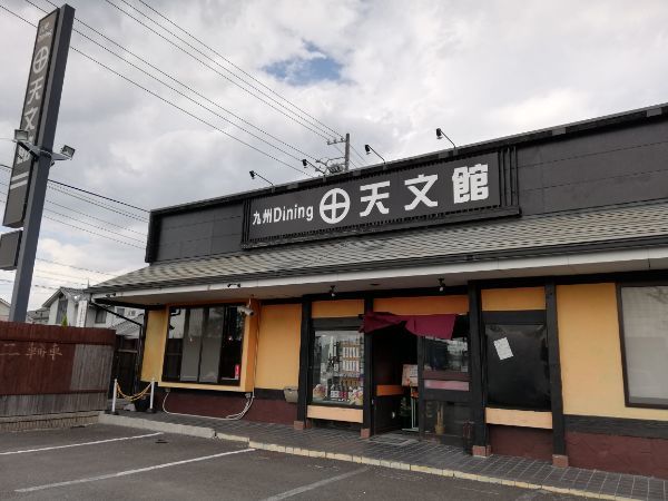 の画像