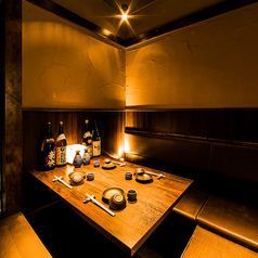 新百合ヶ丘の居酒屋 教えます 本当におすすめの10選ご紹介 Aumo アウモ