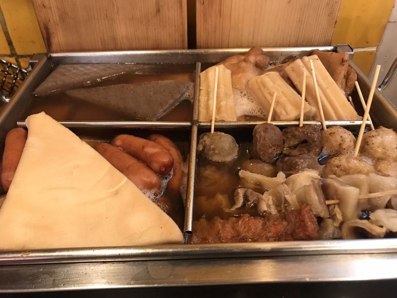 町田 美味しいおでんとお酒の居酒屋6選 Aumo アウモ
