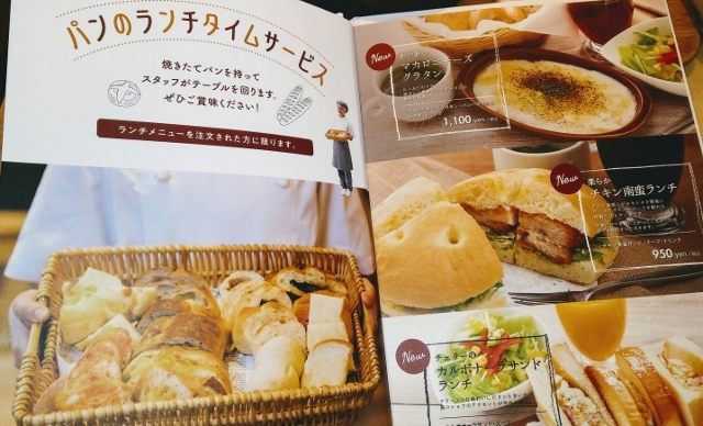 の画像
