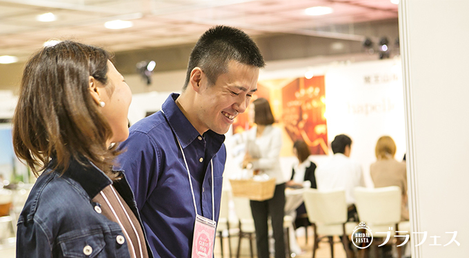 参加無料 結婚式を考え始めたら ブラフェス Fanfunfukuoka ファンファン福岡