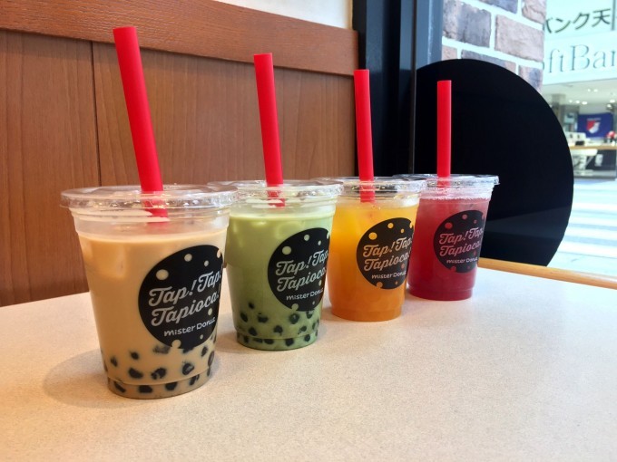 味付き カラフル もちもち ミスドに4種類のタピオカドリンク登場 Fanfunfukuoka ファンファン福岡