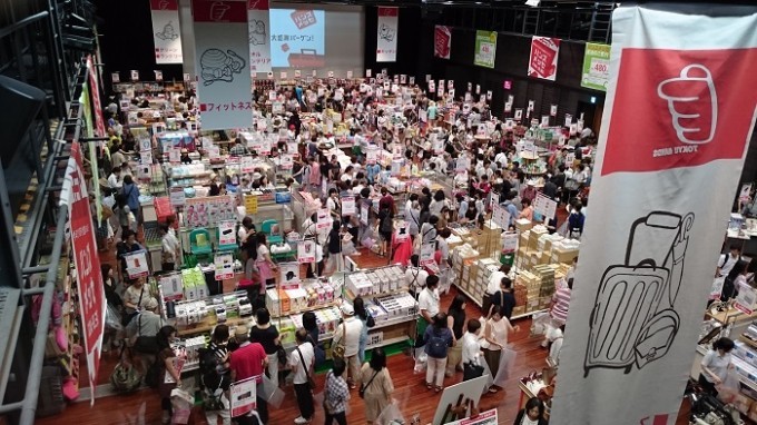 年に1度の東急ハンズのバーゲン ハンズメッセ 8 28 水 まで開催 Fanfunfukuoka ファンファン福岡