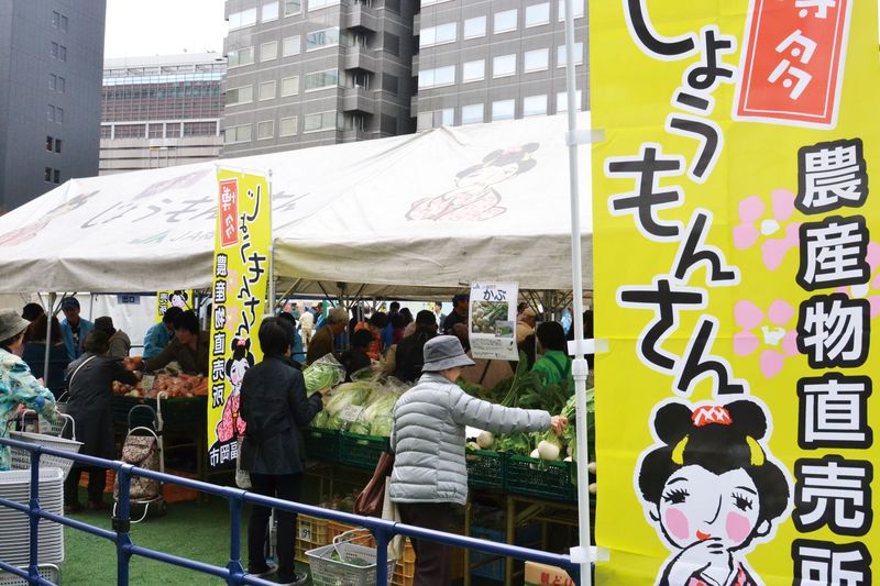 天神に1日限りの市場が出現 博多じょうもんさん 天神市場 Fanfunfukuoka ファンファン福岡