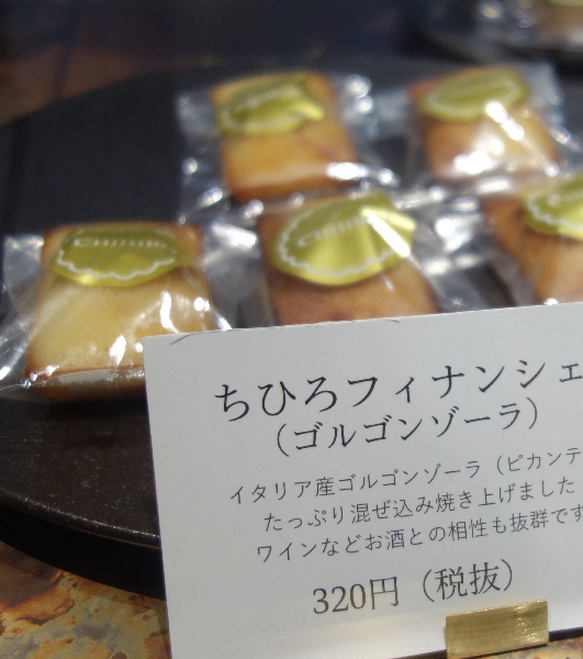 の画像