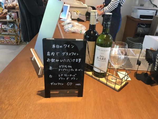 の画像