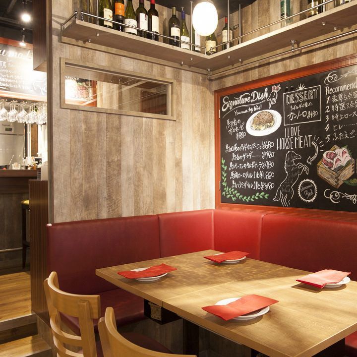 【池袋】新鮮な馬刺しを満喫！日本酒と共に楽しめるお店6選♡の画像