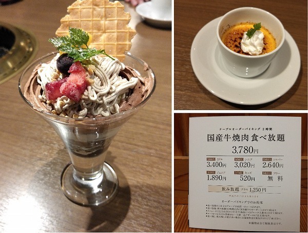 の画像
