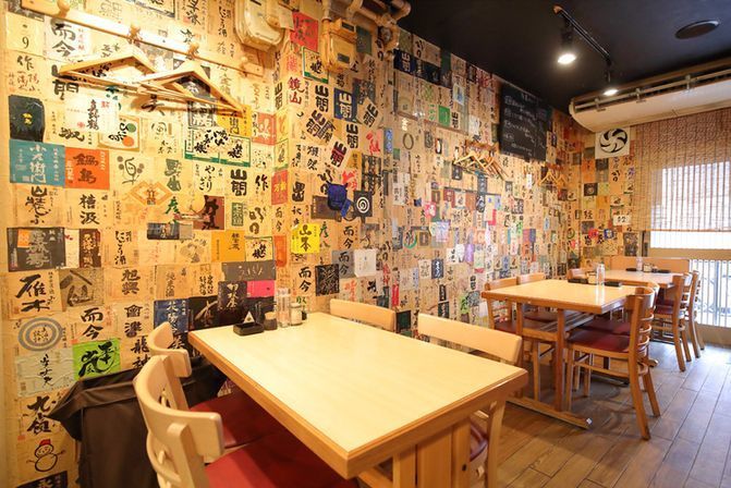 【天満の海鮮料理】磯の香り漂う絶品海鮮料理を5選ご紹介！の画像