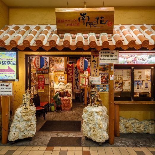 お台場の飲み屋で楽しいひと時を おしゃれ居酒屋8選をご紹介 Aumo アウモ