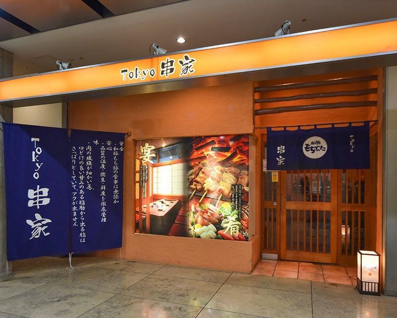 お台場の飲み屋で楽しいひと時を おしゃれ居酒屋8選をご紹介 Aumo アウモ