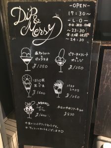 の画像