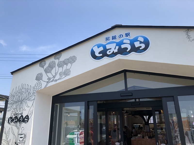 の画像