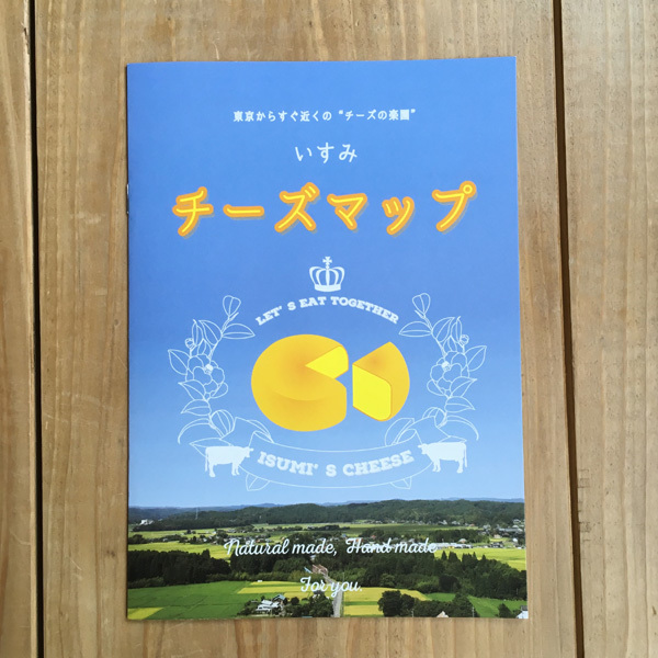 の画像