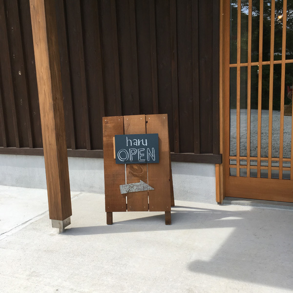 の画像