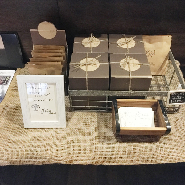 の画像
