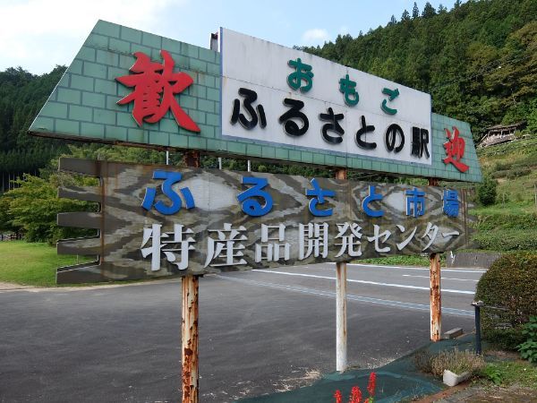 の画像
