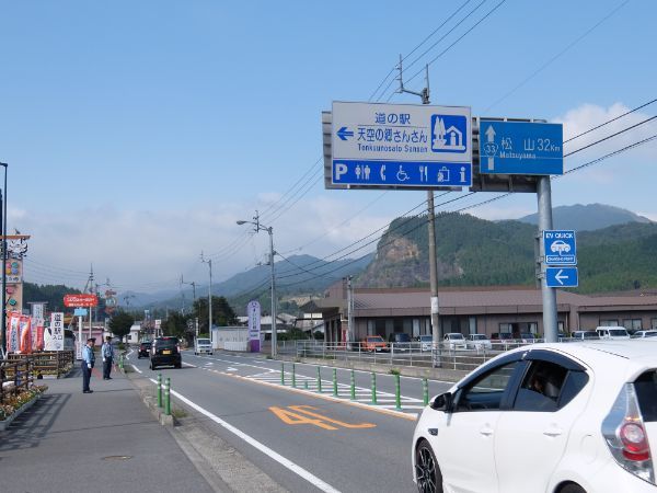 の画像