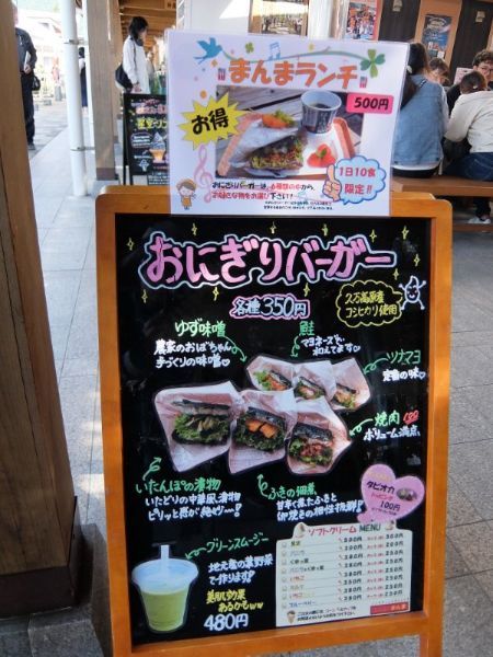 の画像