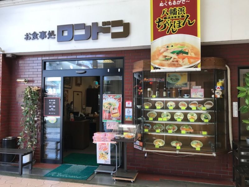 の画像