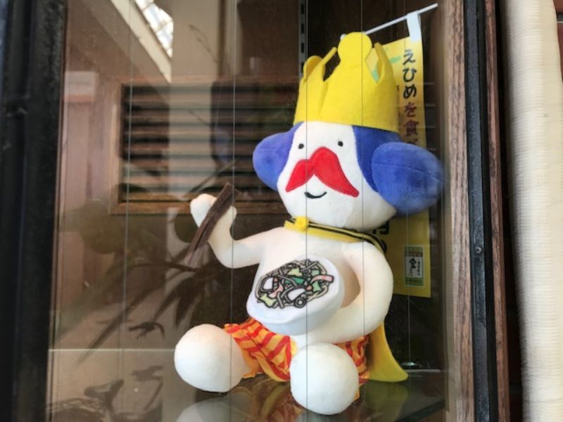 の画像