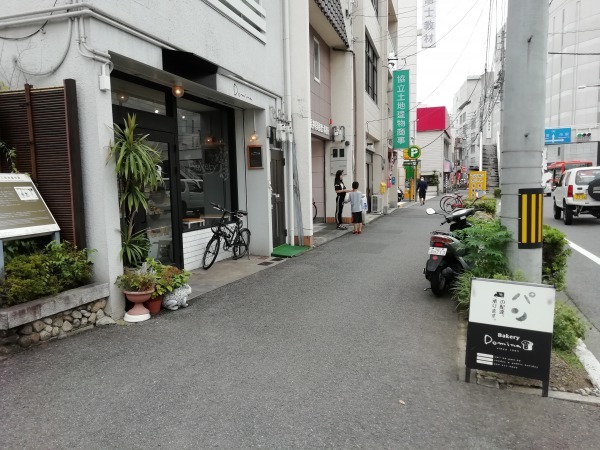 の画像