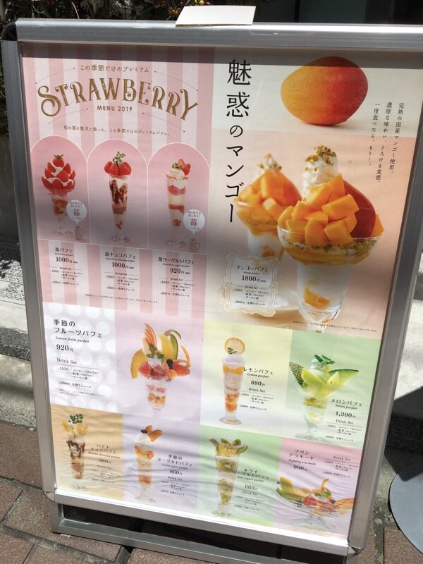 の画像