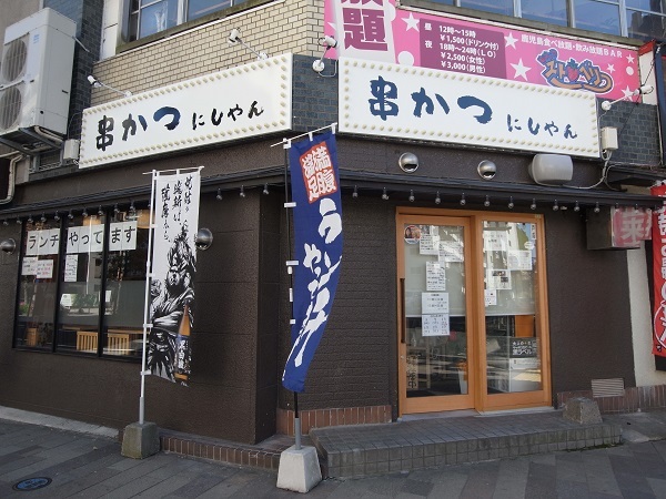 の画像