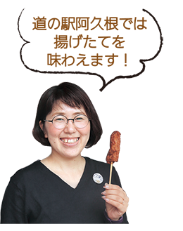の画像