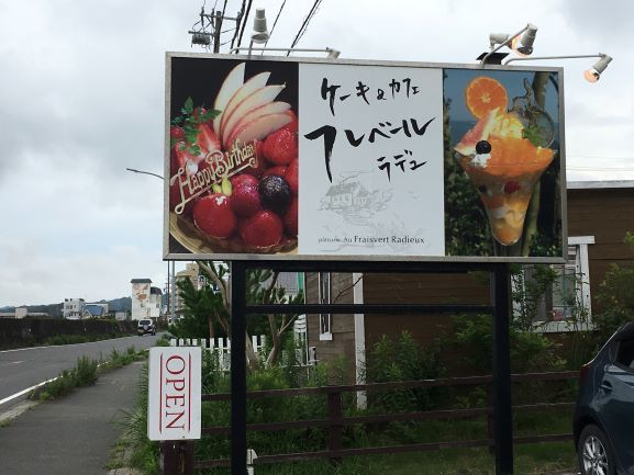 の画像