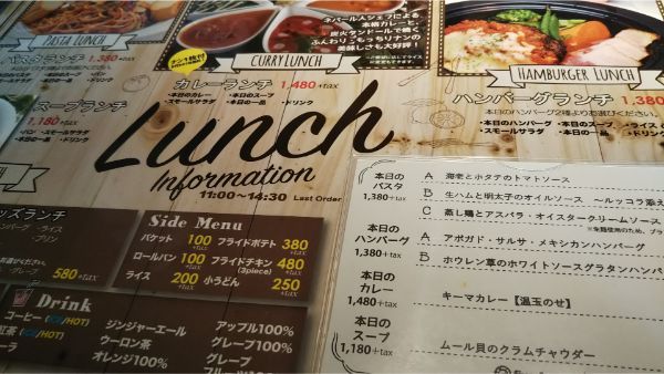 の画像