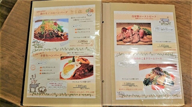 の画像